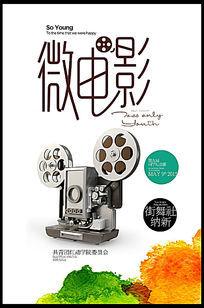 买个高中毕业证